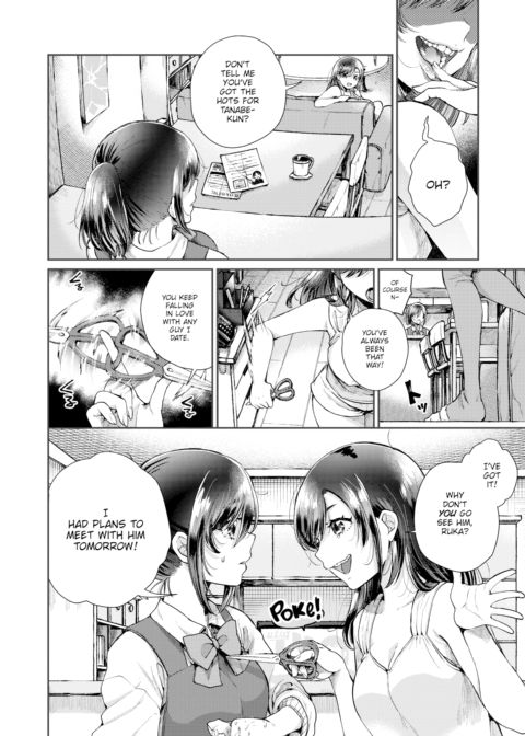 Expectation's Consequences Chapter 1 page 6