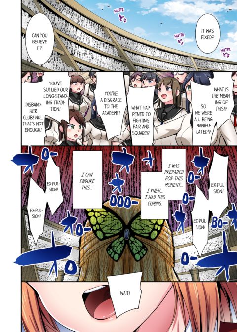 Cowgirl's Riding-Position Makes Me Cum Vol. 20 Chapter 1 page 44