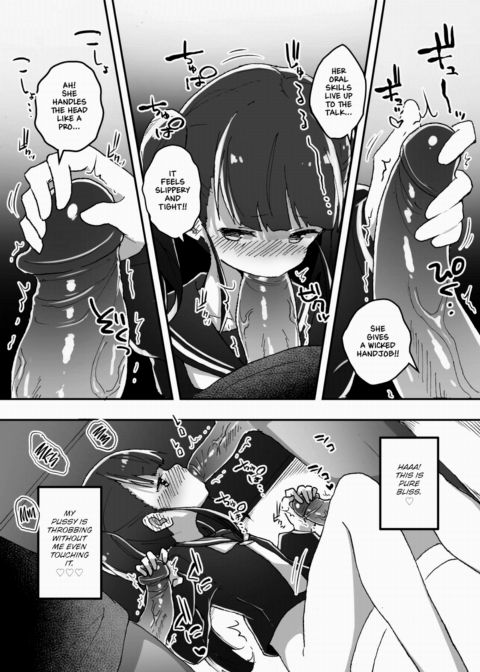 Daily Erocchi #06.5 Lining Up For Sexual Relief Chapter 1 page 7