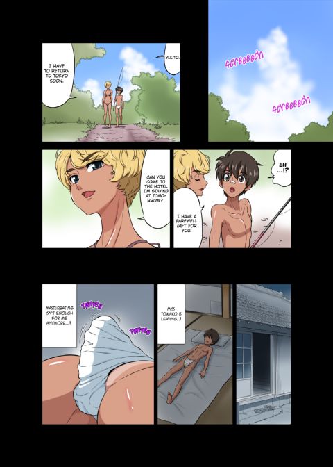 A Book About How We Made a Boy and Girl We Picked Up at the Beach Have Sex! Chapter 1 page 71