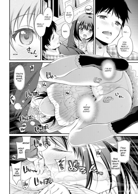 First Time Mission! Chapter 1 page 6