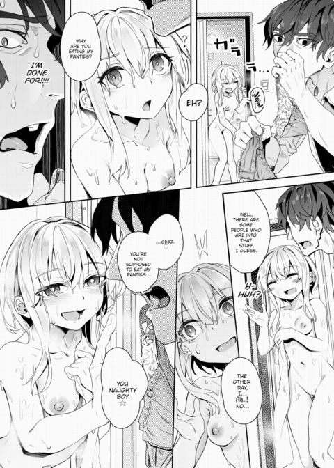 Self-Proclaimed Godlike Artist Yanagi's Compensated Dick Research Manga No.7 Chapter 1 page 8
