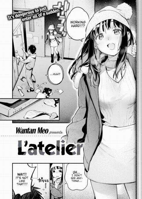 L'Atelier Chapter 1 page 4