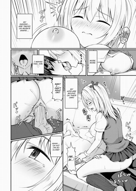 Saki-chan is at Her Limit! Chapter 1 page 12