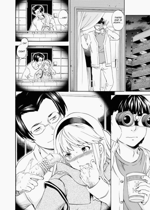 Alluring Woman Chapter 1 page 133