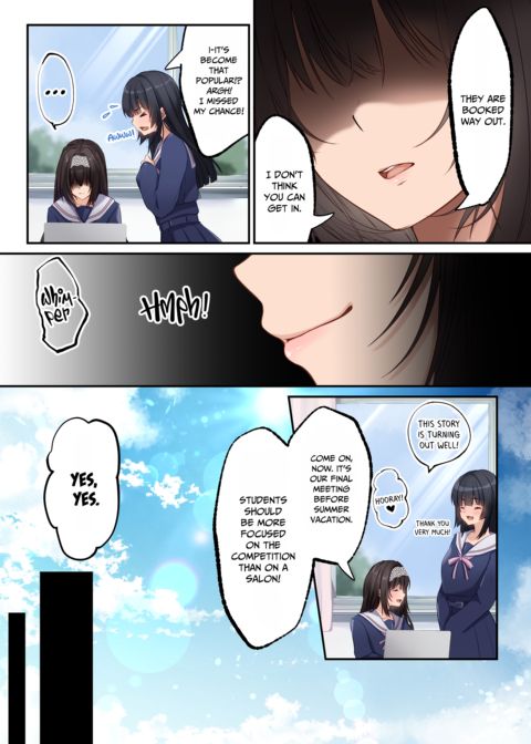 The Sluttification Clinic Chapter 1 page 26