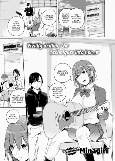 Playing in Harmony Chapter 1 page 1