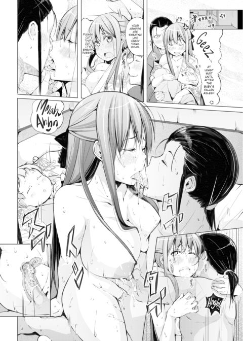 Yuki-Onna Chapter 1 page 12