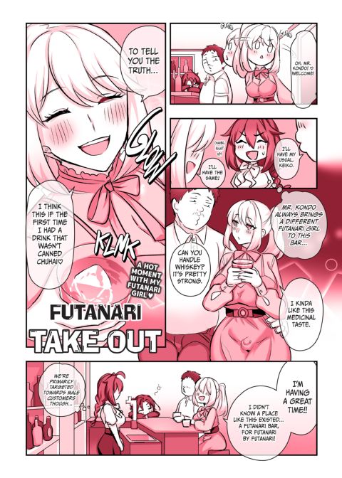 Daily Life With Futanari 4 Chapter 1 page 8