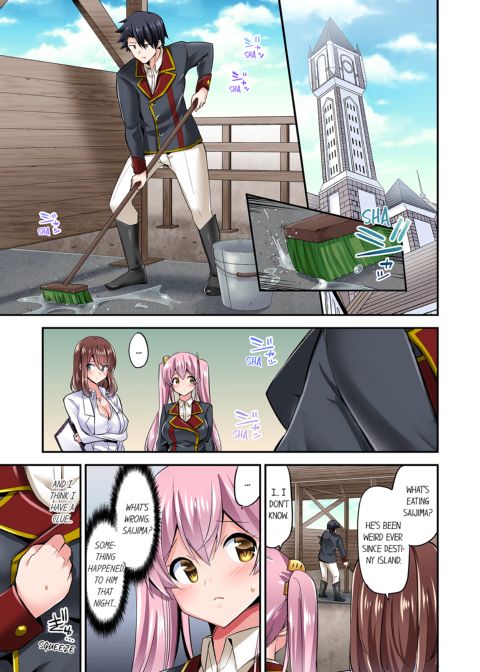 Cowgirl's Riding-Position Makes Me Cum Vol. 9 Chapter 1 page 27