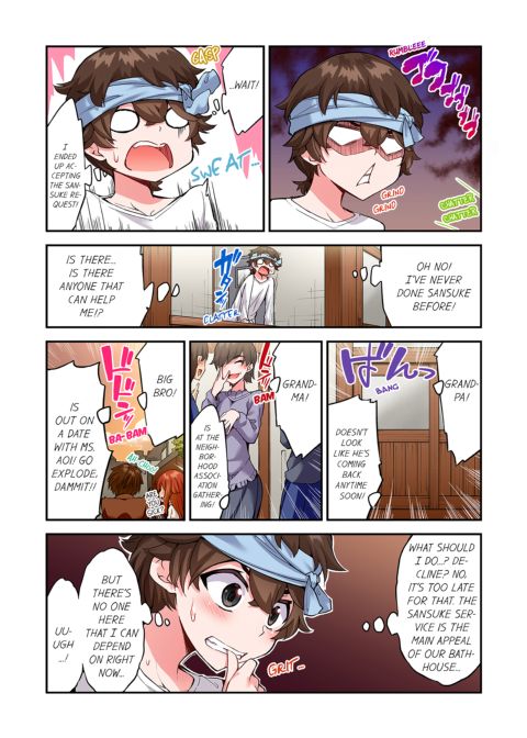 Traditional Job of Washing Girl's Body Volume 19 Chapter 1 page 39