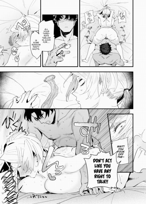Don't Give Up, Chief Editor! Chapter 1 page 17