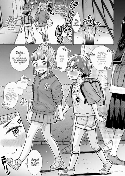 Heart-Pounding Hide and Seek ❤ on a Moonlit Night Chapter 1 page 27