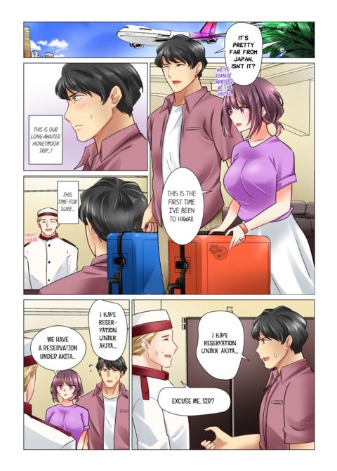 Our Kinky Newlywed Life Vol.6 Chapter 1 page 3
