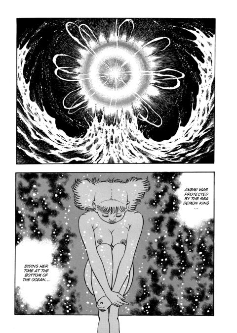 Urotsukidoji: Legend of the Overfiend - Volume 4 Chapter 1 page 300