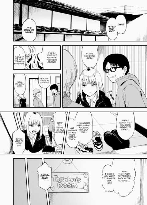 Delinquents Want to be Cared For Chapter 1 page 2