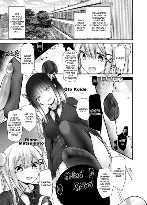 Cock Sleeve Classroom -Spinoff- Chapter 1 page 9