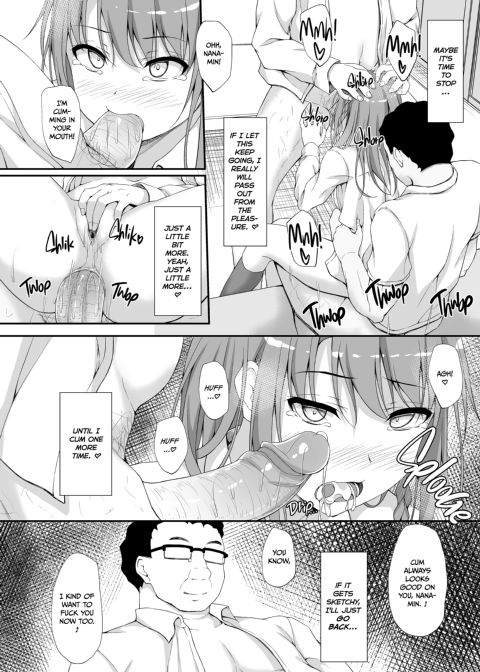 Re:Temptation 3 Chapter 1 page 21
