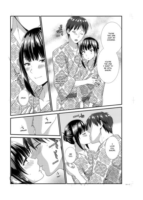 Living With My Sexy Cousin Chapter 1 page 126