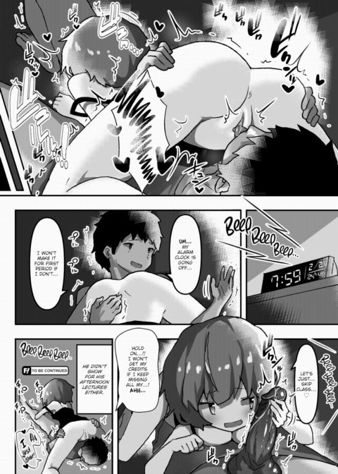 Daily Erocchi #05 Skip Class in Moderation Chapter 1 page 4