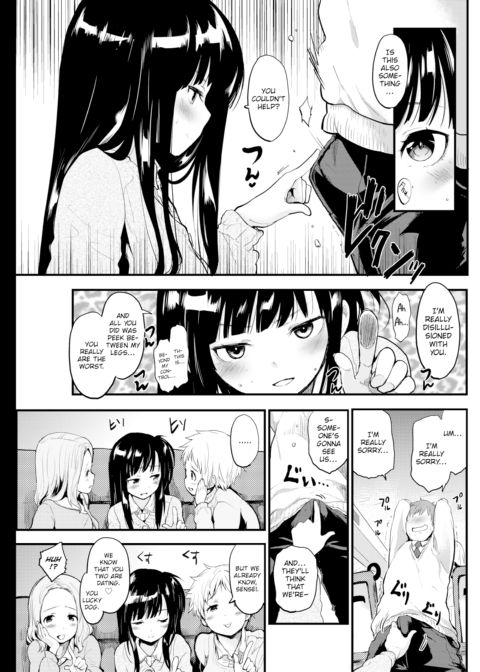 Secret Bus Chapter 1 page 5