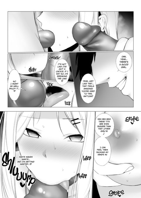 Practical Sex Ed: Undress Code Chapter 1 page 25