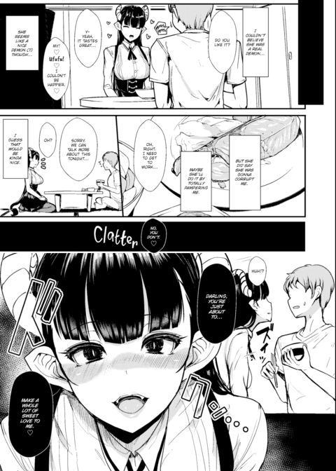 A Dream of Pleasure Corruption Chapter 1 page 3