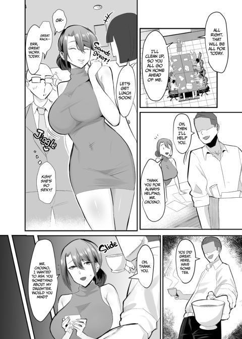 Vengeance NTR Chapter 1 page 27