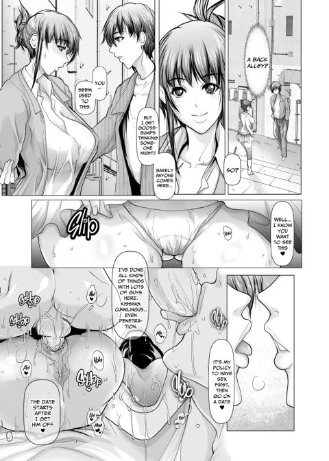 Fast and Furious Fling Chapter 1 page 7