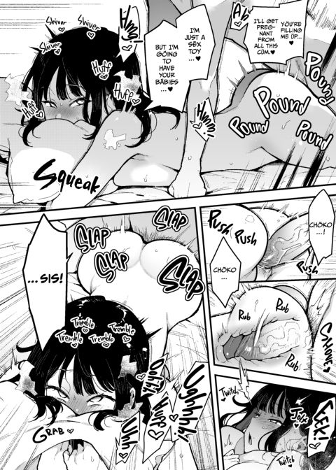 Choko: Complete Collection Chapter 1 page 183