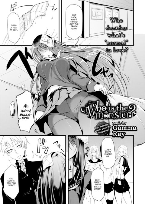 Who Is the Monster? Chapter 1 page 1