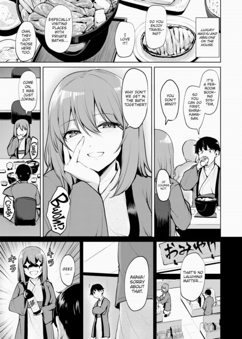Immersed Intimacy Chapter 1 page 5