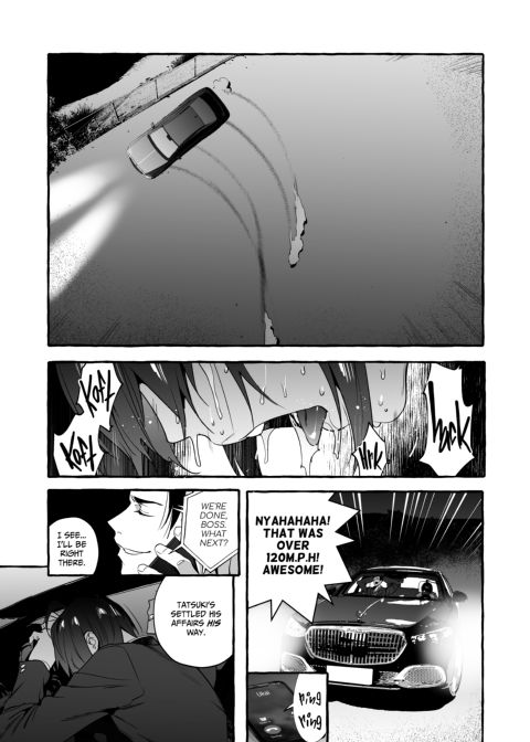 Puppy Play with Papa - What the Cat Dragged in 7 Chapter 1 page 72