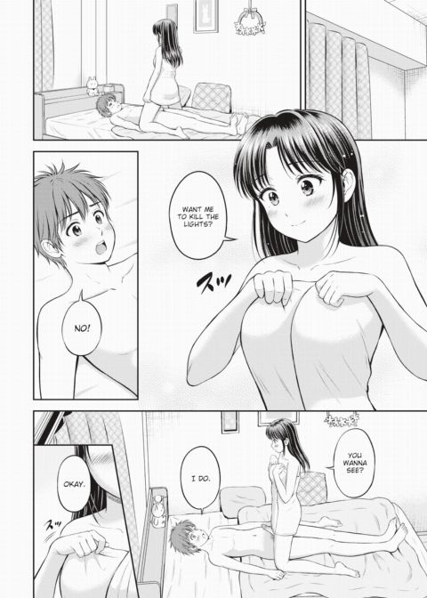 Shizuna-chan & I Chapter 1 page 16