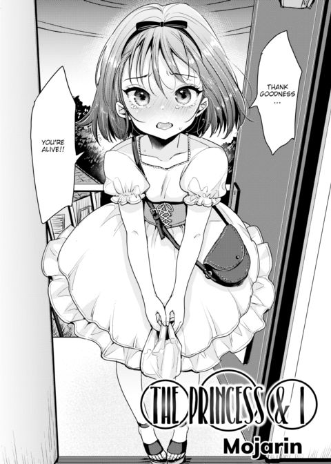 The Princess & I Chapter 1 page 2