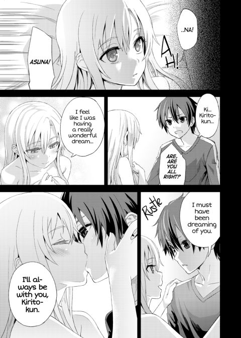 Victim Girls 14: Sleeping Beauties Chapter 1 page 16