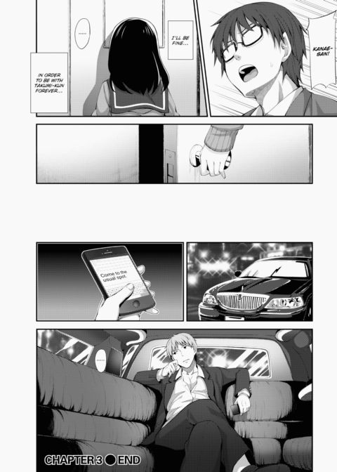 Let Your Smile Bloom Chapter 1 page 109