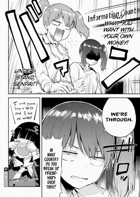 Honomi Break! Ep. 50 Chapter 1 page 4