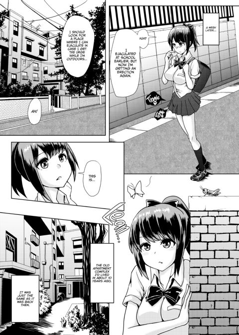 Joint Futanari Practice 1 Chapter 1 page 6