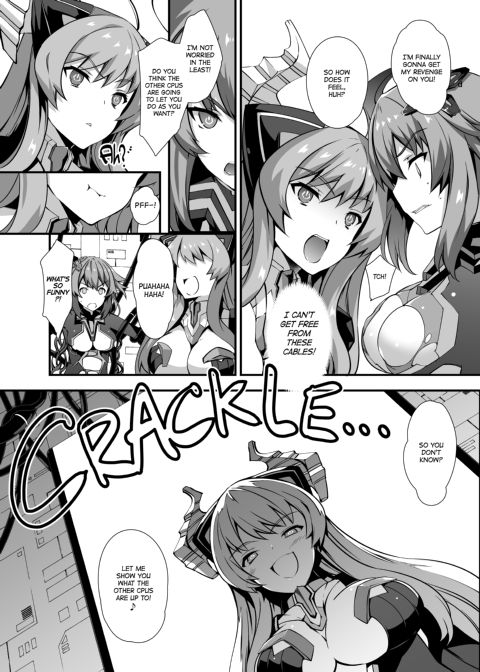 Fallen CPU ~Stolen Shares~ Chapter 1 page 3