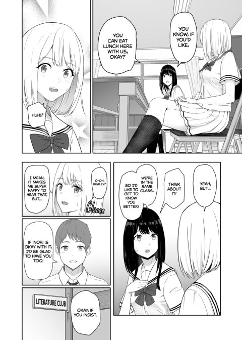 All For You 3 Chapter 1 page 15