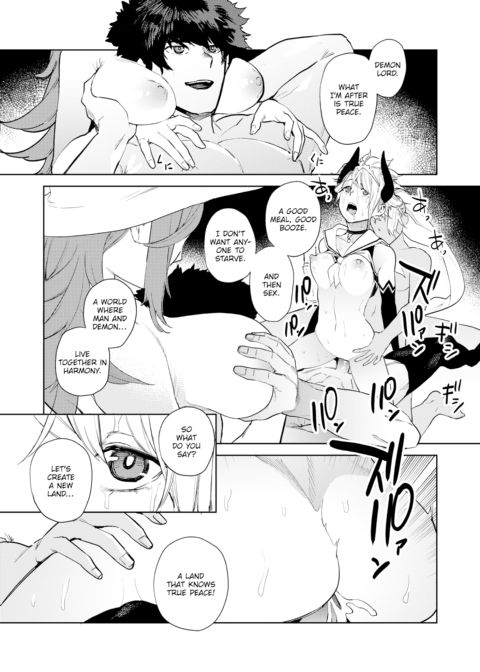 Holy Rod Excalibur Chapter 1 page 19