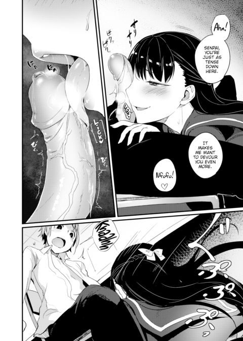 I'm Not Waiting Any More Chapter 1 page 8