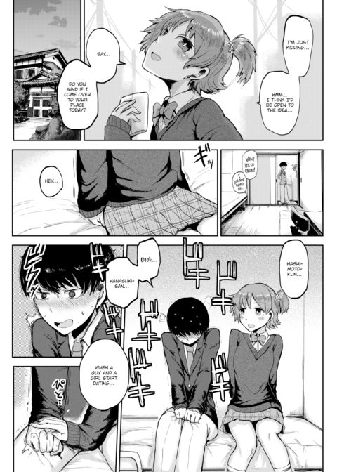 I Just Can't Stay a Good Girl Chapter 1 page 5