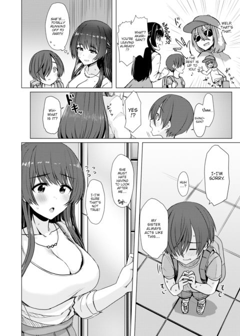 Boy's Trial Chapter 1 page 4