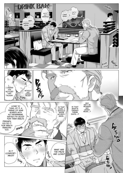 Age Gap Couple: Mita and Urabayashi 1 Chapter 1 page 22