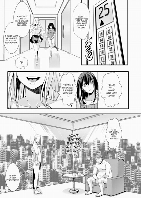 High-Rise Call Girl Chapter 1 page 9