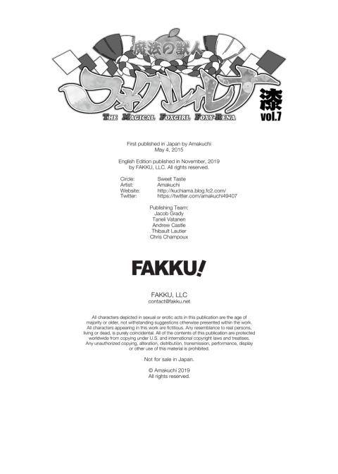 The Magical Foxgirl Foxy Rena 7 Chapter 1 page 32