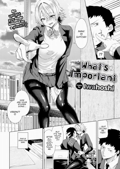 What's Important Chapter 1 page 2