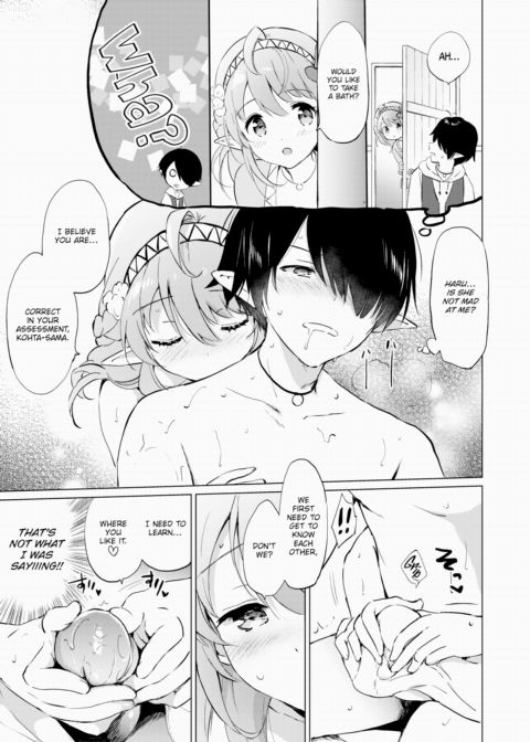 Living With an Elf Bride Chapter 1 page 11